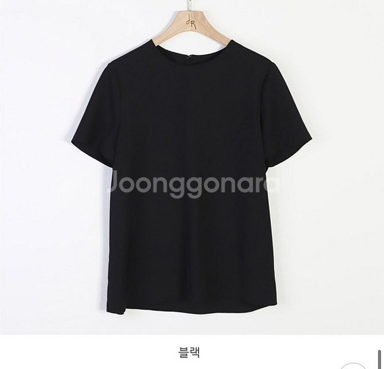 헤이가가 (드랑) 로제 블라우스--4