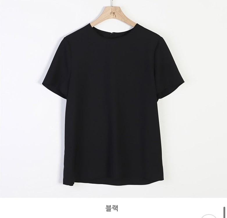 헤이가가 (드랑) 로제 블라우스 이미지