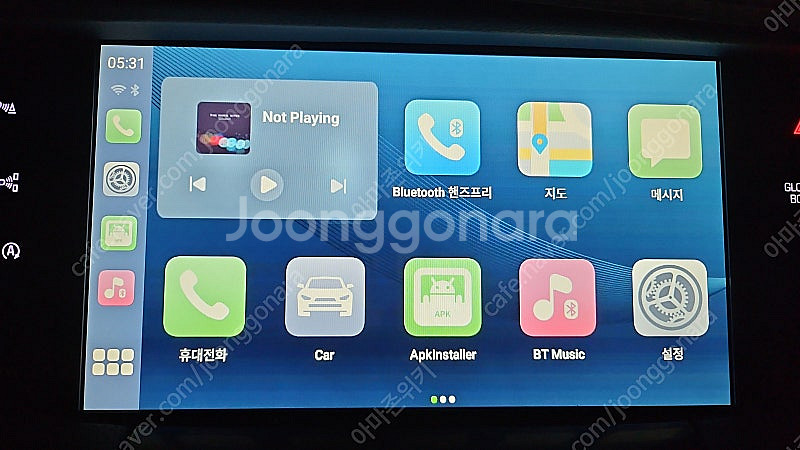 카링킷 플러스 QCM6125 ux999--1