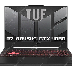 ASUS TUF15 에이수스 터프15 노트북 팝니다