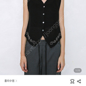 폴리수엠 STUDDED WESTERN VEST 새상품