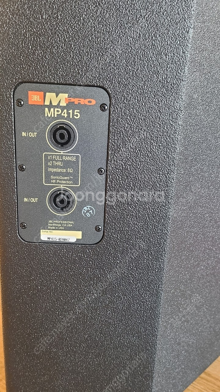 Jbl mp415--1