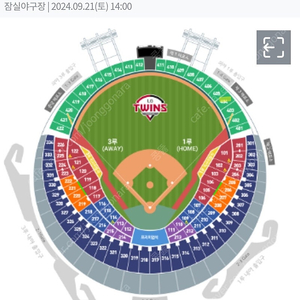 [9/21] DH1 두산 VS LG 외야 404블록 5열 통로쪽