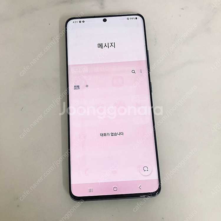 갤럭시 퀀텀2 블랙 128용량 외관깨끗 6만5천원 판매...--5