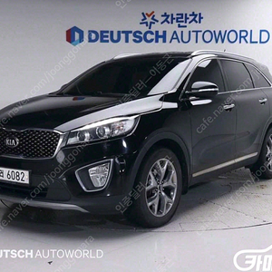 [기아]올 뉴 쏘렌토 디젤 2WD 2.0 프레스티지 (7인승) | 2015 | 315,137km년식 | 회색 | 수원 | 830만원