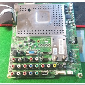 LCD, LED TV 부품 (메인보드와 티콘보드) 각각 판매합니다