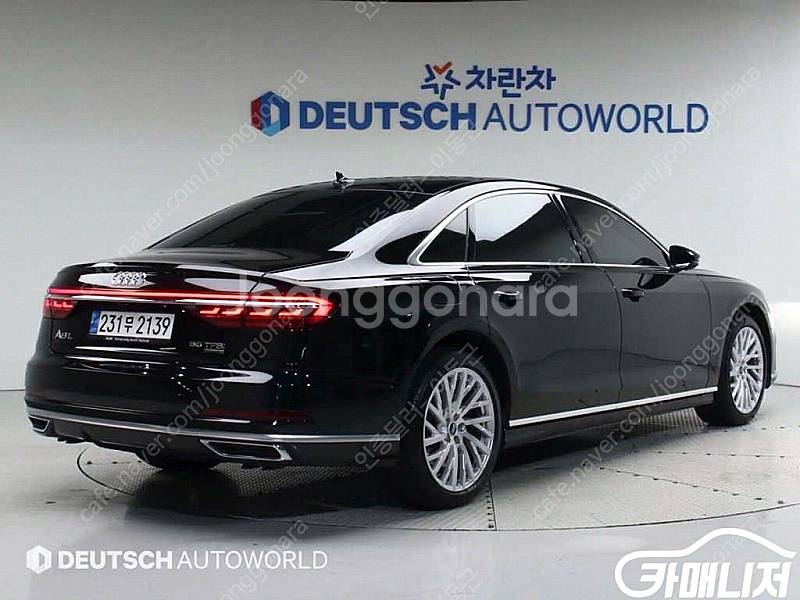 [아우디]A8 (D5) 55 TFSI 콰트로 LWB |...--1