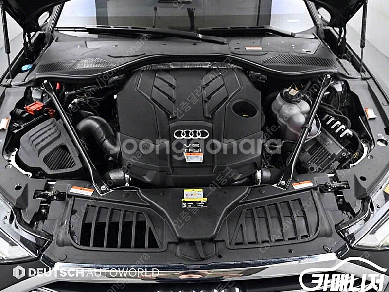 [아우디]A8 (D5) 55 TFSI 콰트로 LWB |...--5