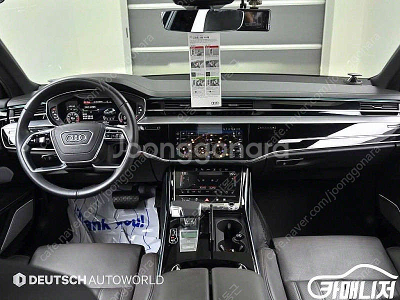 [아우디]A8 (D5) 55 TFSI 콰트로 LWB |...--6