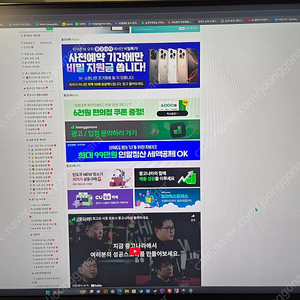삼성 4K 144Hz 43인치 모니터 S43CG700 판매합니다.(24년 3월 제조품)