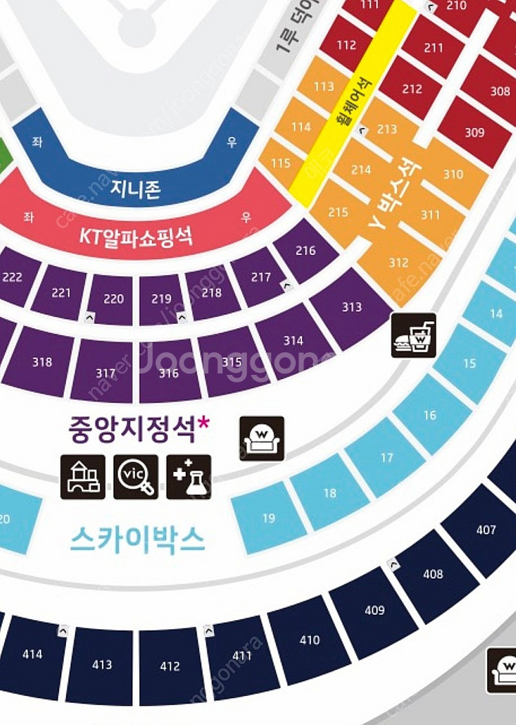 9.27(금) KT위즈 VS 키움 응원석1석 판매합니다--0