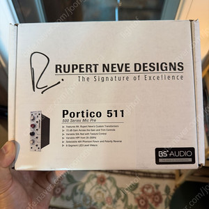 Rupert Neve Designs PRE 511