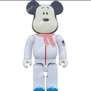 베어브릭 스누피 1000 우주비행사 Bearbrick x Peanuts Snoopy Astronaut 1000% Multi