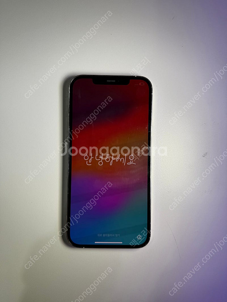 아이폰12pro max 256gb 색상 화이트--0