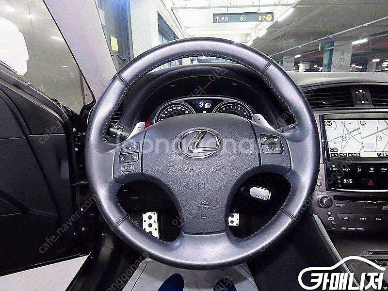 [렉서스]IS250 STYLE EDITION (5인승)...--7