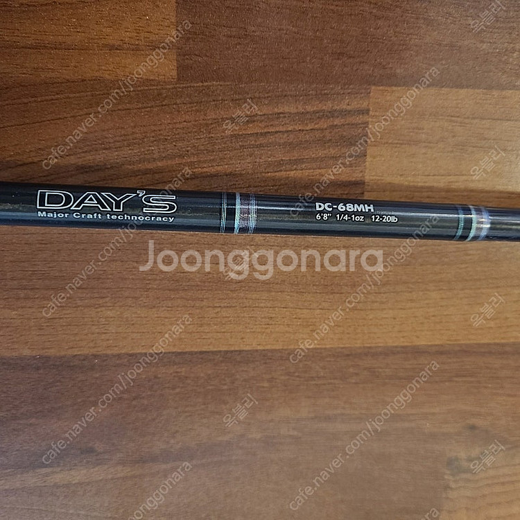 메가배스 비올라.메이져크래프트 데이스팝니다.--1