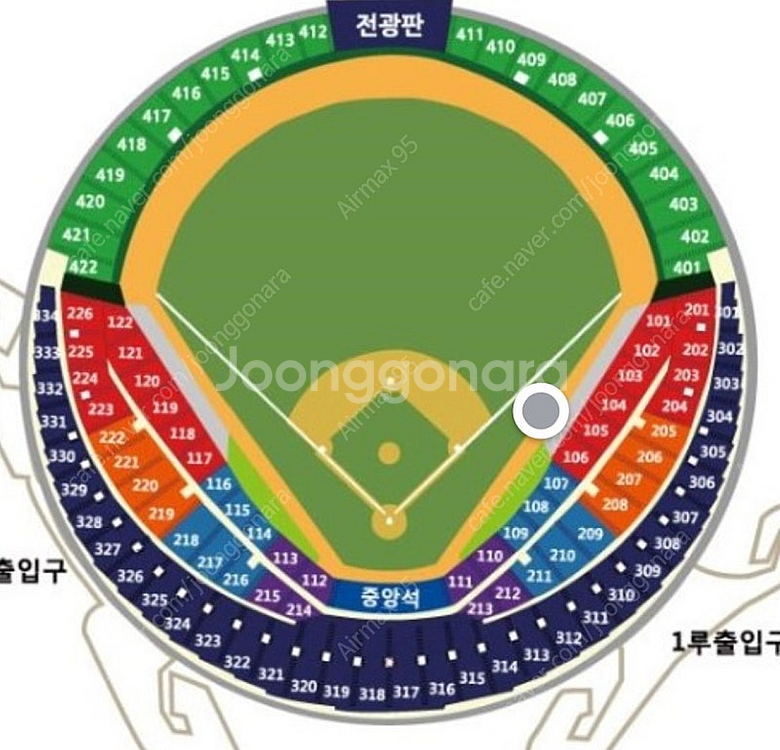 [통로O] 9/21 LG 두산 3루 오렌지 2연석 더블...--1