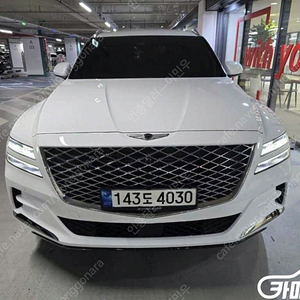 [제네시스]GV80 가솔린 2.5T AWD | 2022 | 30,263km년식 | 흰색 | 수원 | 6,400만원