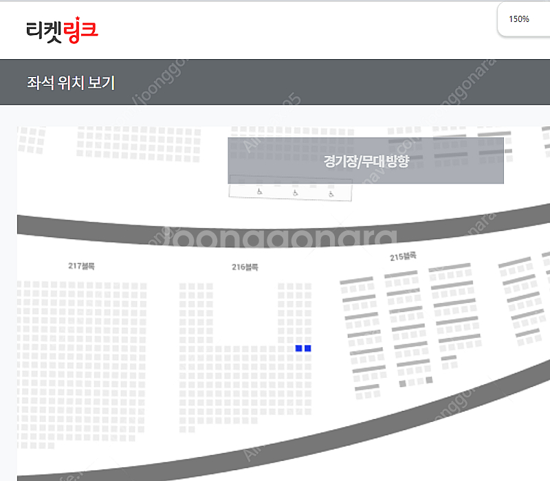 [통로O] 9/21 LG 두산 3루 블루 2연석 더블헤...--0