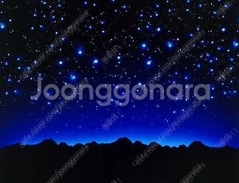 배스킨라빈스 싱글킹--0