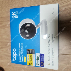 tapo 타포 홈 cctv 씨씨티비 c120