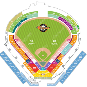 9월28일 SSG 랜더스 vs 한화 이글스 라이프플러스TV존 2연석, 3루 내야지정석 4연석