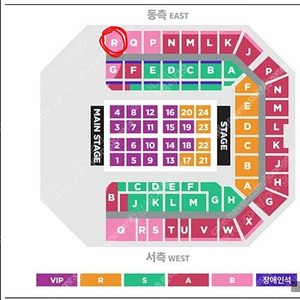 [구합니다] 9/22 아이유콘서트 일요일 동측R구역