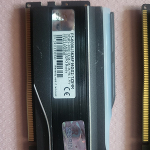 Gskill 중고Ddr5램 32기가팝니다.