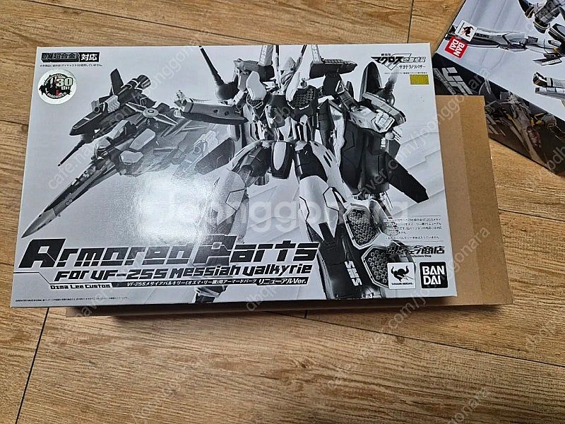 초합금 DX 마크로스 VF-25S 오즈마기 리뉴얼, 아...--3