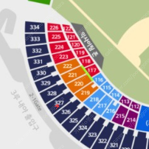 9월 22일 일요일 두산베어스 3루 오렌지석 네이비석 정가양도 +@