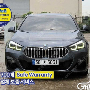 [BMW]2시리즈 그란쿠페 (F44) 220d M 스포츠 퍼스트 에디션 ★중고차★중고차매입★전액할부★저신용자★신불자★소액할부★현금★카드 전부 가능합니다!