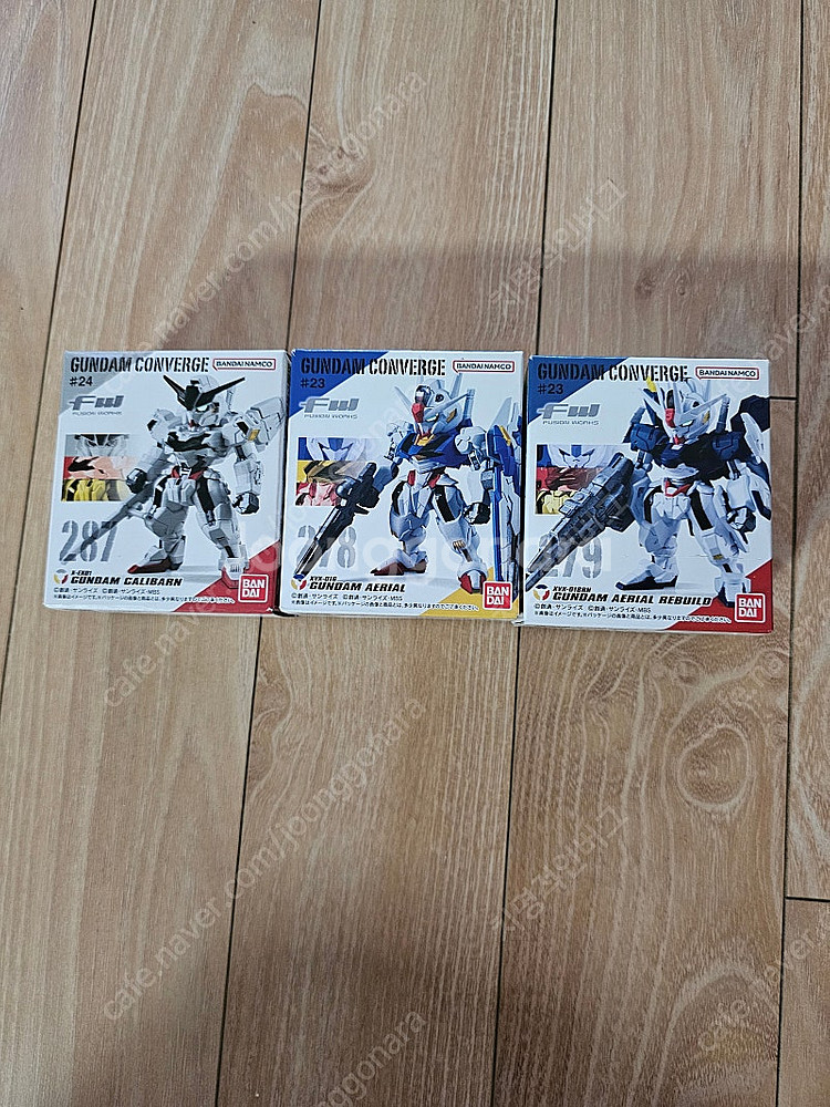 수성의마녀 시리즈 판매합니다--1