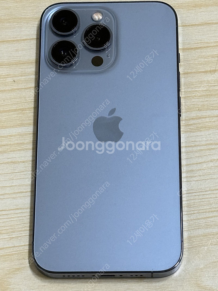 아이폰13프로 256GB 시에라블루--0