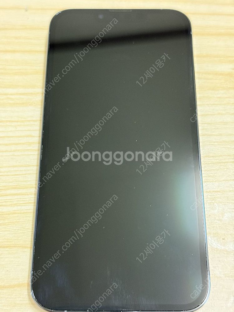 아이폰13프로 256GB 시에라블루--2