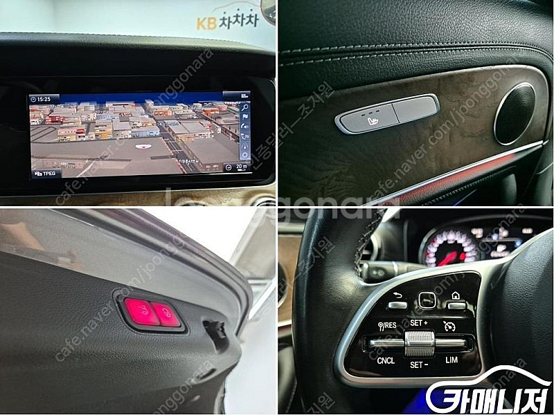 [벤츠]E-클래스 W213 E220d 4MATIC 익스...--5