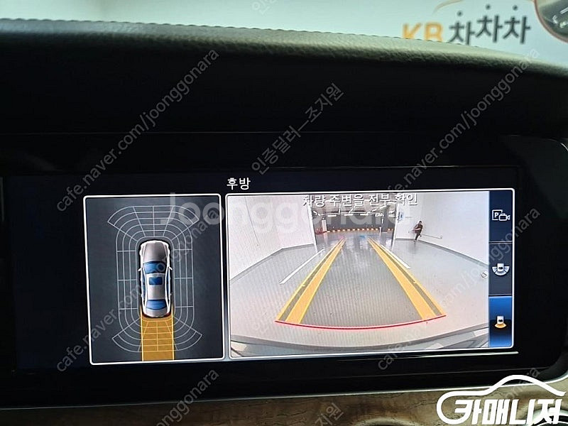 [벤츠]E-클래스 W213 E220d 4MATIC 익스...--7
