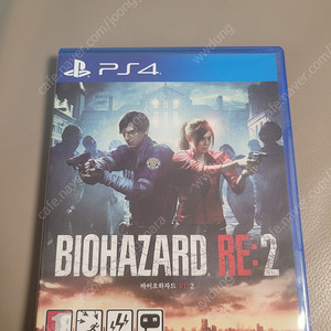 바이오하자드 re2 팝니다