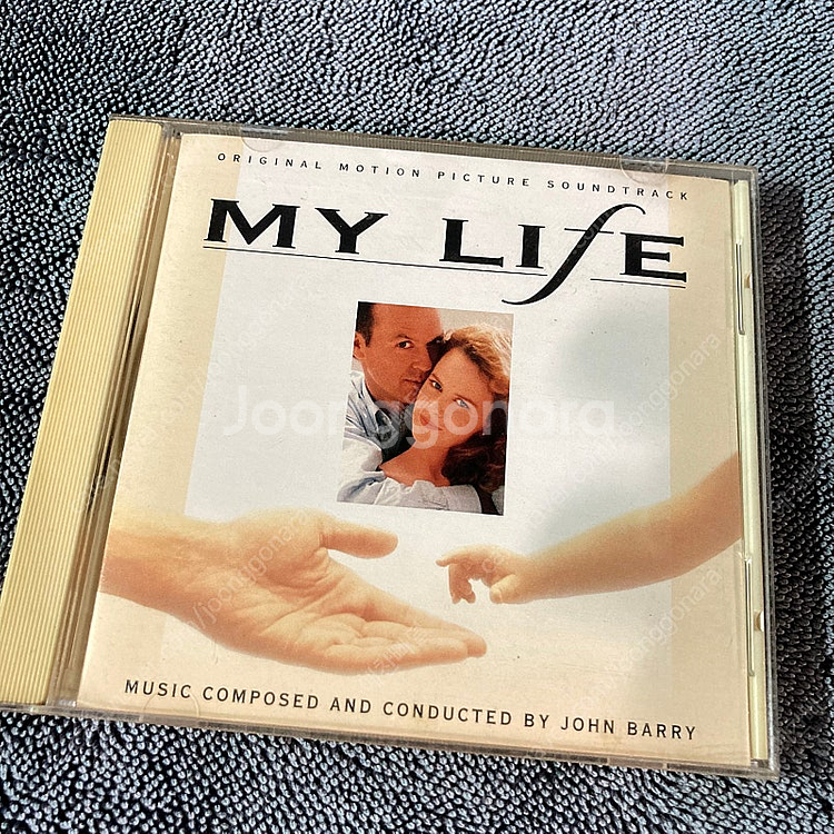 [무료드림/CD] 마이 라이프 My Life 영화음악--0