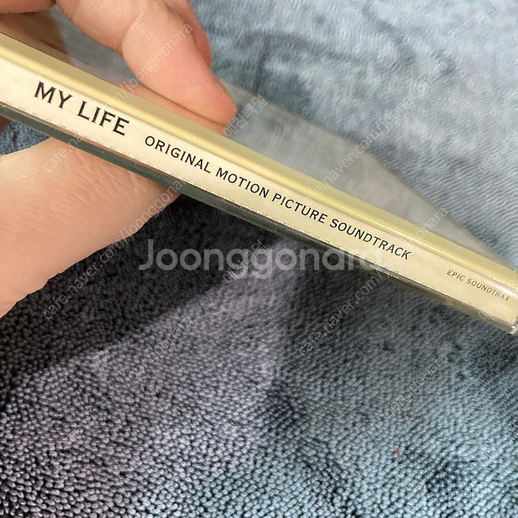 [무료드림/CD] 마이 라이프 My Life 영화음악--3