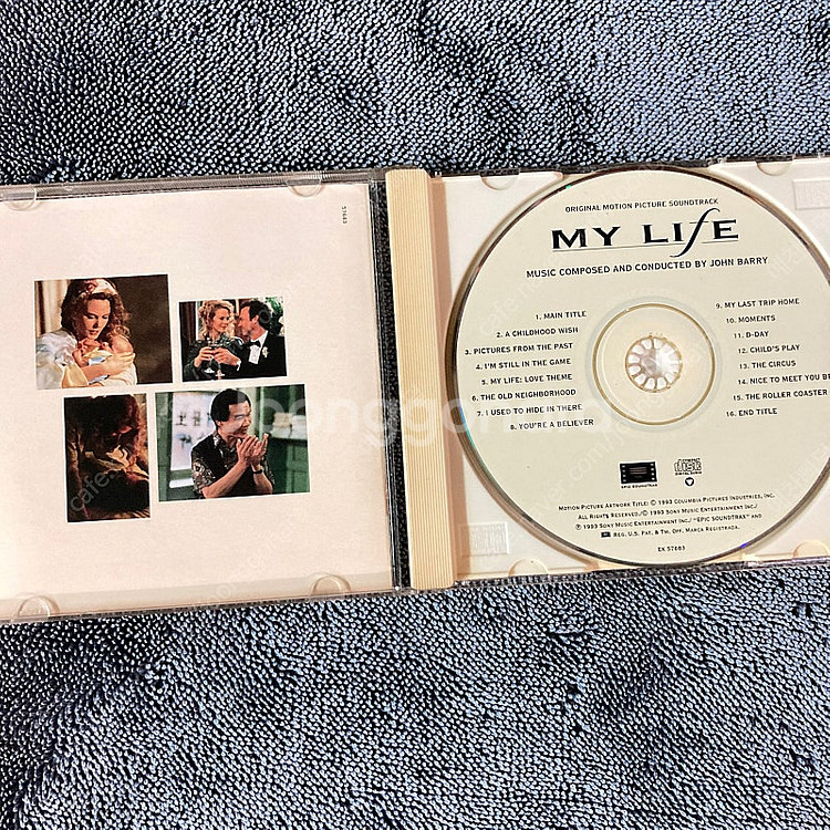 [무료드림/CD] 마이 라이프 My Life 영화음악--4