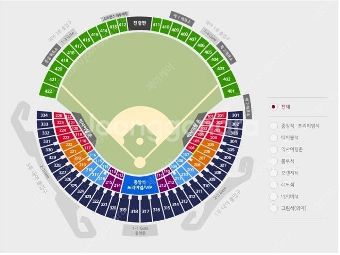 9월 21일 엘지 vs 두산 더블헤더 1차 외야 2연석...--0