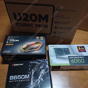 라이젠7500f-램32기가-rtx4060-ssd1테라 조립pc 판매합니다(개인임-경기광명직거래)