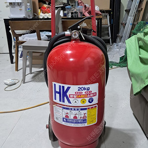 소화기