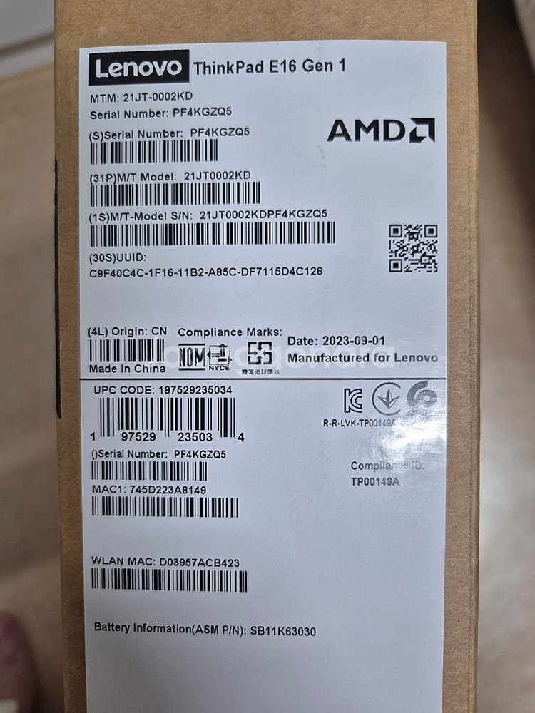 레노버 씽크패드 E16 Gen1 RAM16 / SSD5...--6