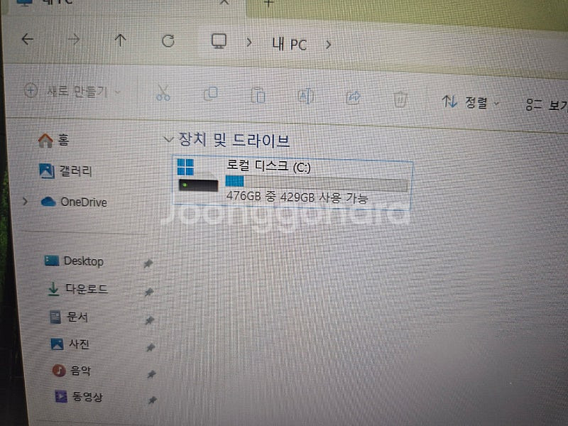 레노버 씽크패드 E16 Gen1 RAM16 / SSD5...--7