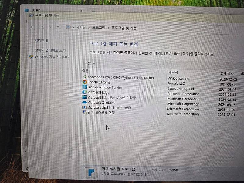 레노버 씽크패드 E16 Gen1 RAM16 / SSD5...--9