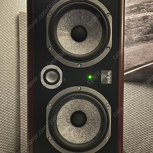 focal twin 6be