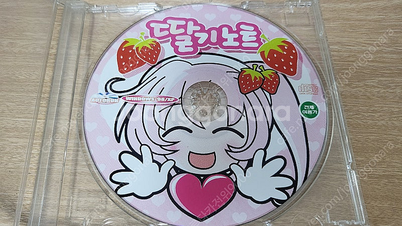 고전게임CD(PC)--1