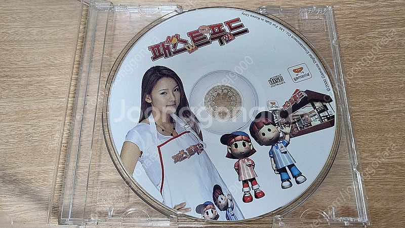 고전게임CD(PC)--2