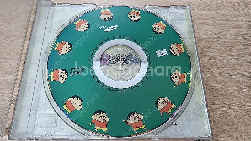 고전게임CD(PC)--3